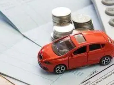 定襄个人车辆抵押消费贷款肯定要知道的6个要点